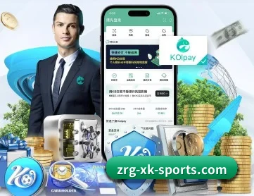 星空体育下载 APP